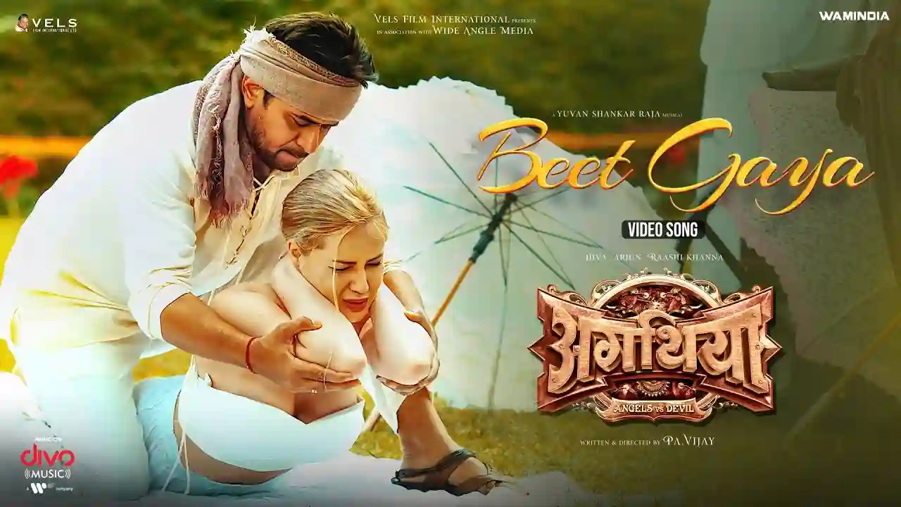 Beet Gaya Song Poster from Aghathiyaa