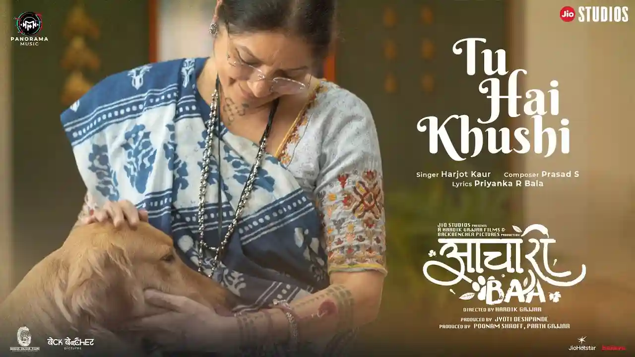 Tu Hai Khushi Song Poster from Aachari Baa