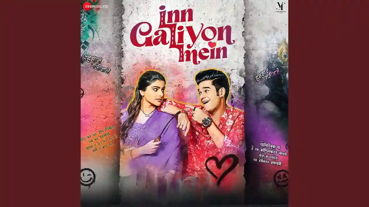 Patang Ki Dor – Palak Muchhal Version Song Poster from Inn Galiyon Mein