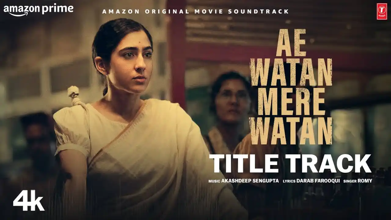 Ae Watan Mere Watan Song Poster from Ae Watan Mere Watan