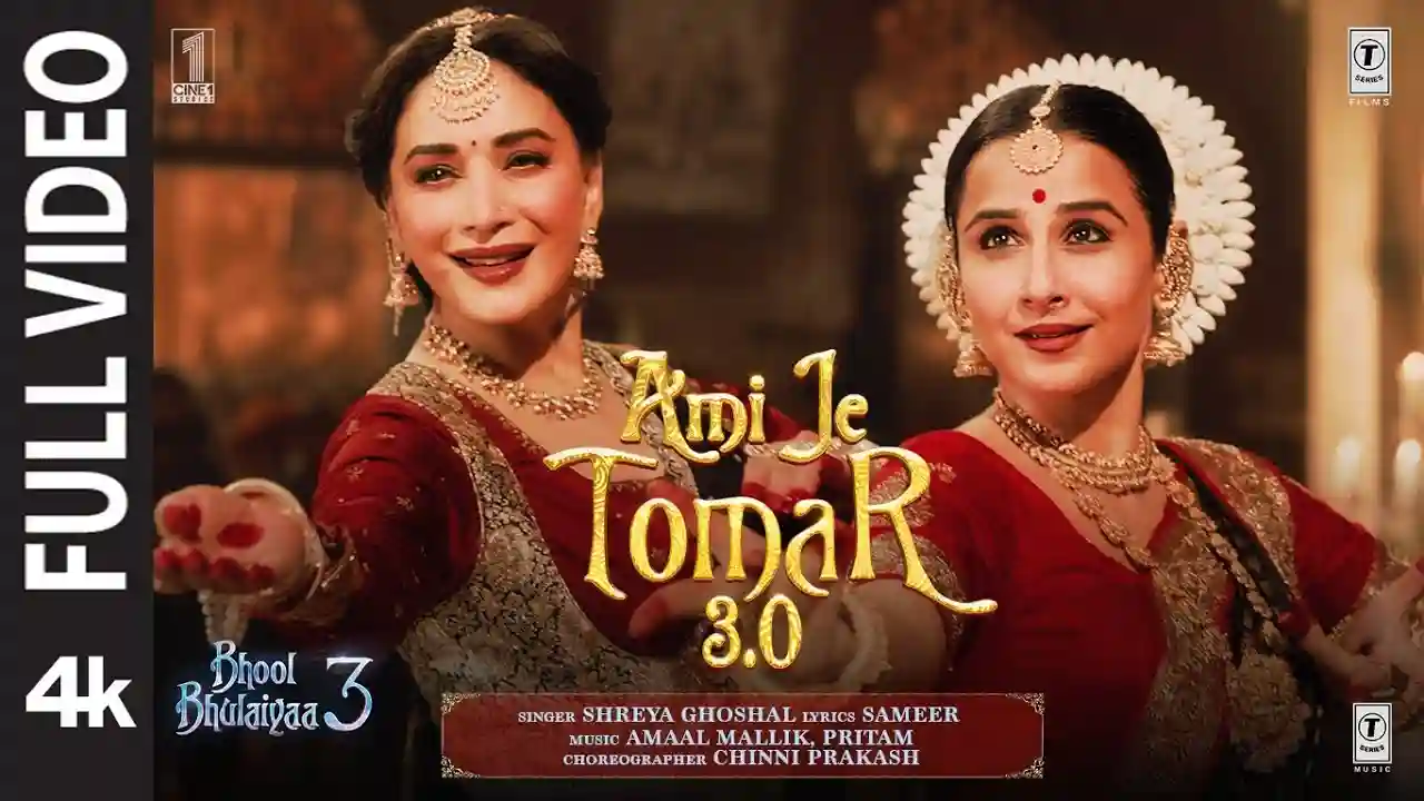 Ami Je Tomar 3.0 Song Poster from Bhool Bhulaiyaa 3