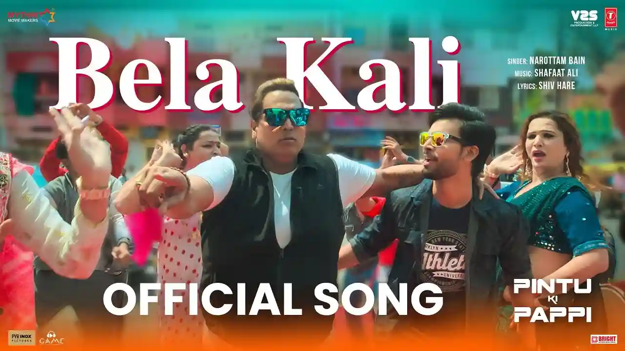 Bela Kali Song Poster from Pintu Ki Pappi