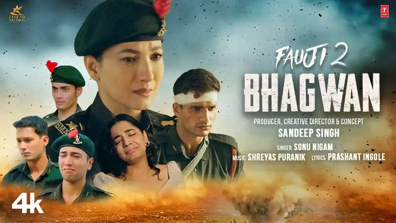 Bhagwan Song Poster from Fauji 2