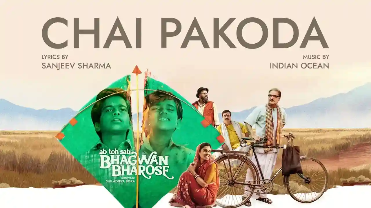 Chai Pakoda Song Poster from Bhagwan Bharose