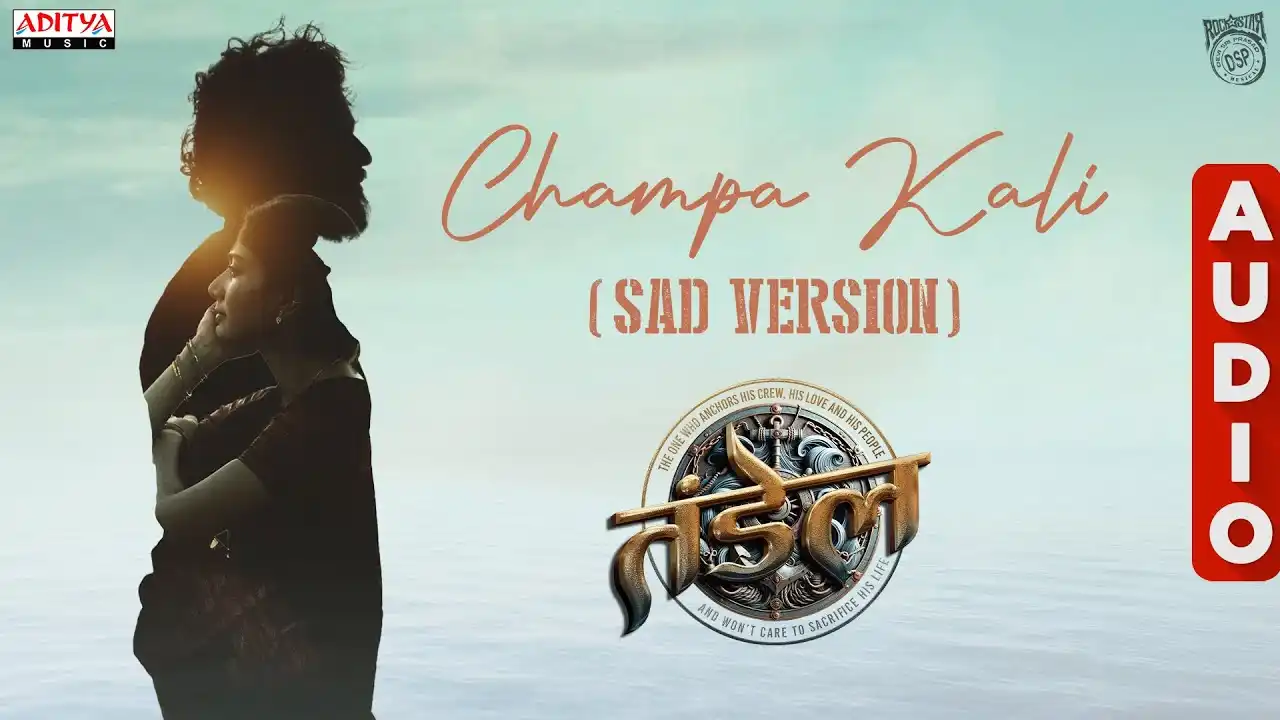 Champa Kali Sad Version Song Poster from Thandel