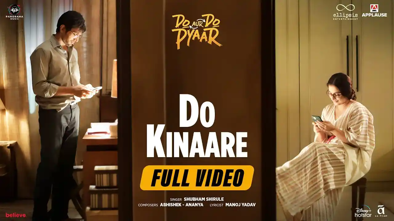 Do Kinaare Song Poster from Do Aur Do Pyaar