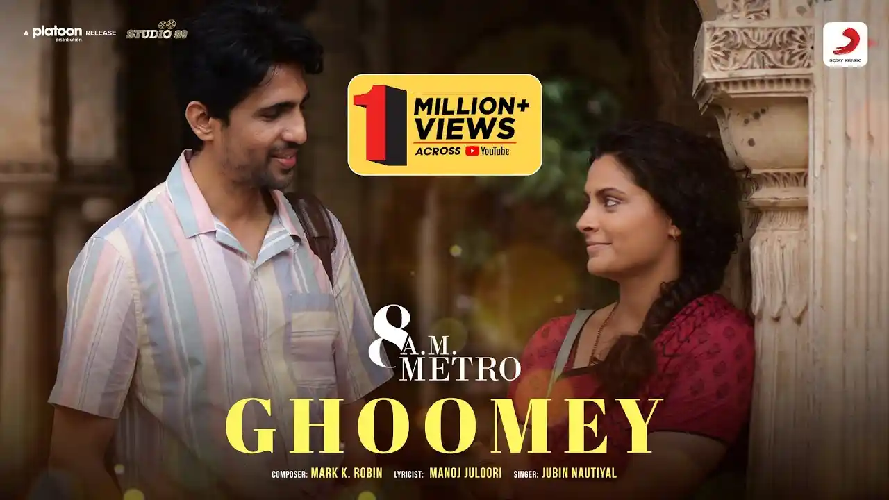 Ghoomey Song Poster from 8 A.M. Metro
