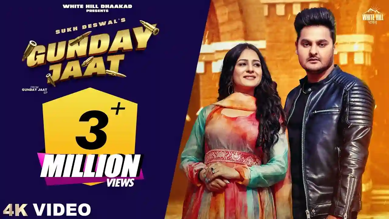 Gunday Jaat Song Poster from Gunday Jaat
