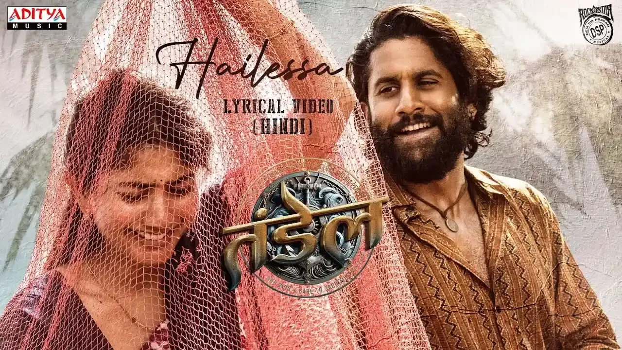 Hailessa Song Poster from Thandel