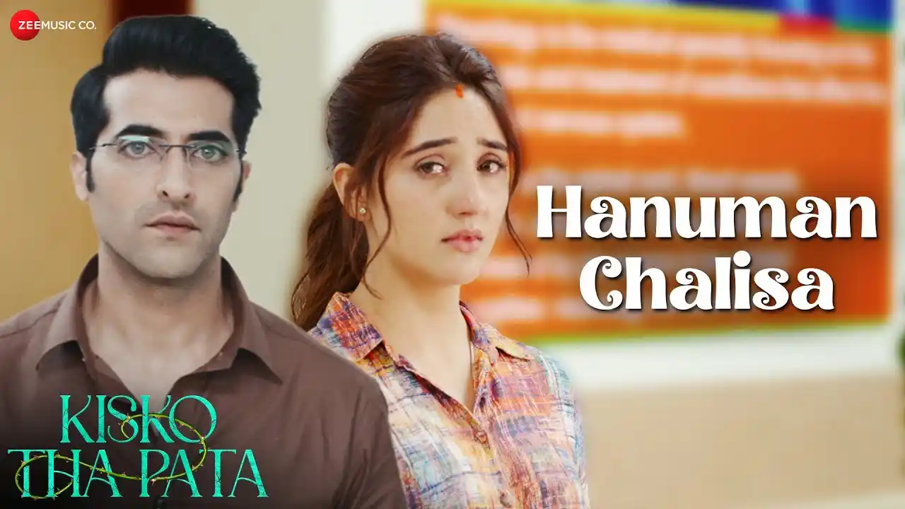 Hanuman Chalisa Song Poster from Kisko Tha Pata