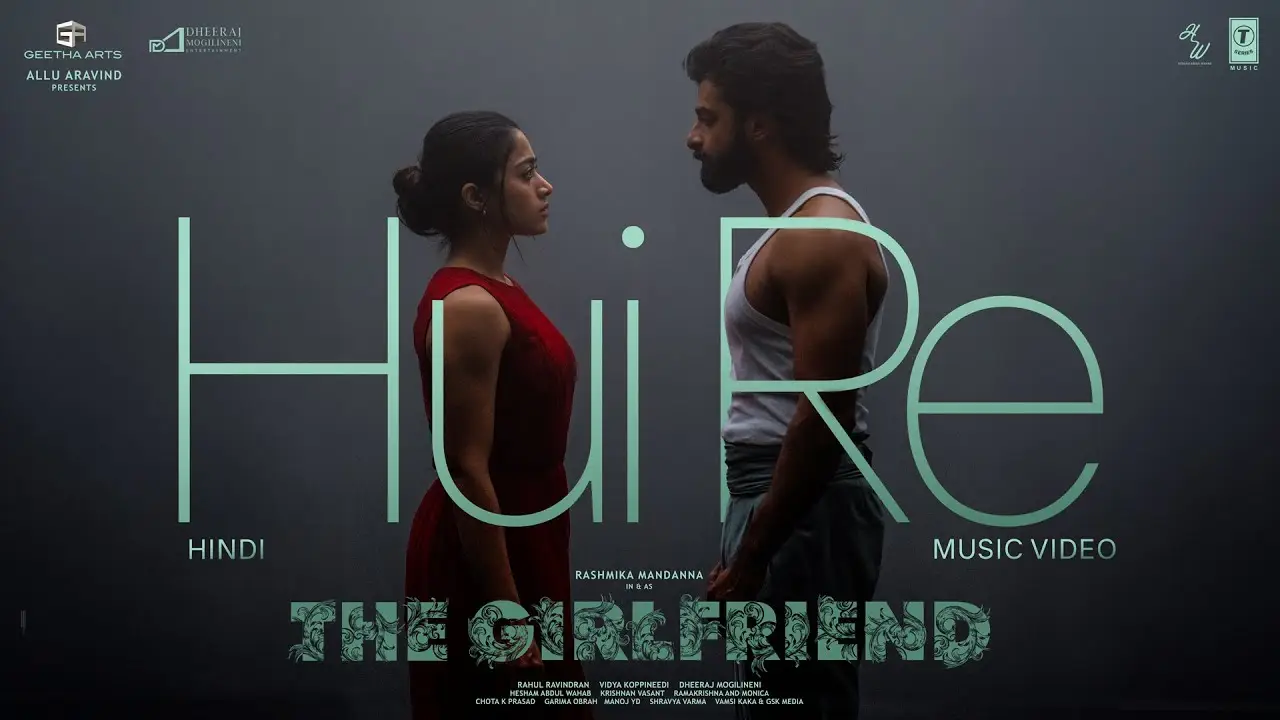 Hui Re Song Poster from The Girlfriend