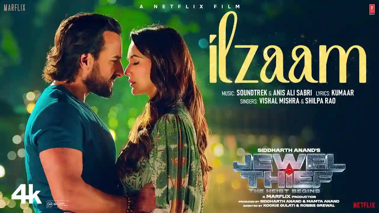 Ilzaam Song Poster from Jewel Thief