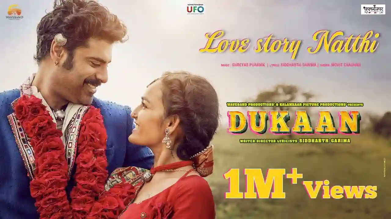 Love Story Natthi Song Poster from Dukaan