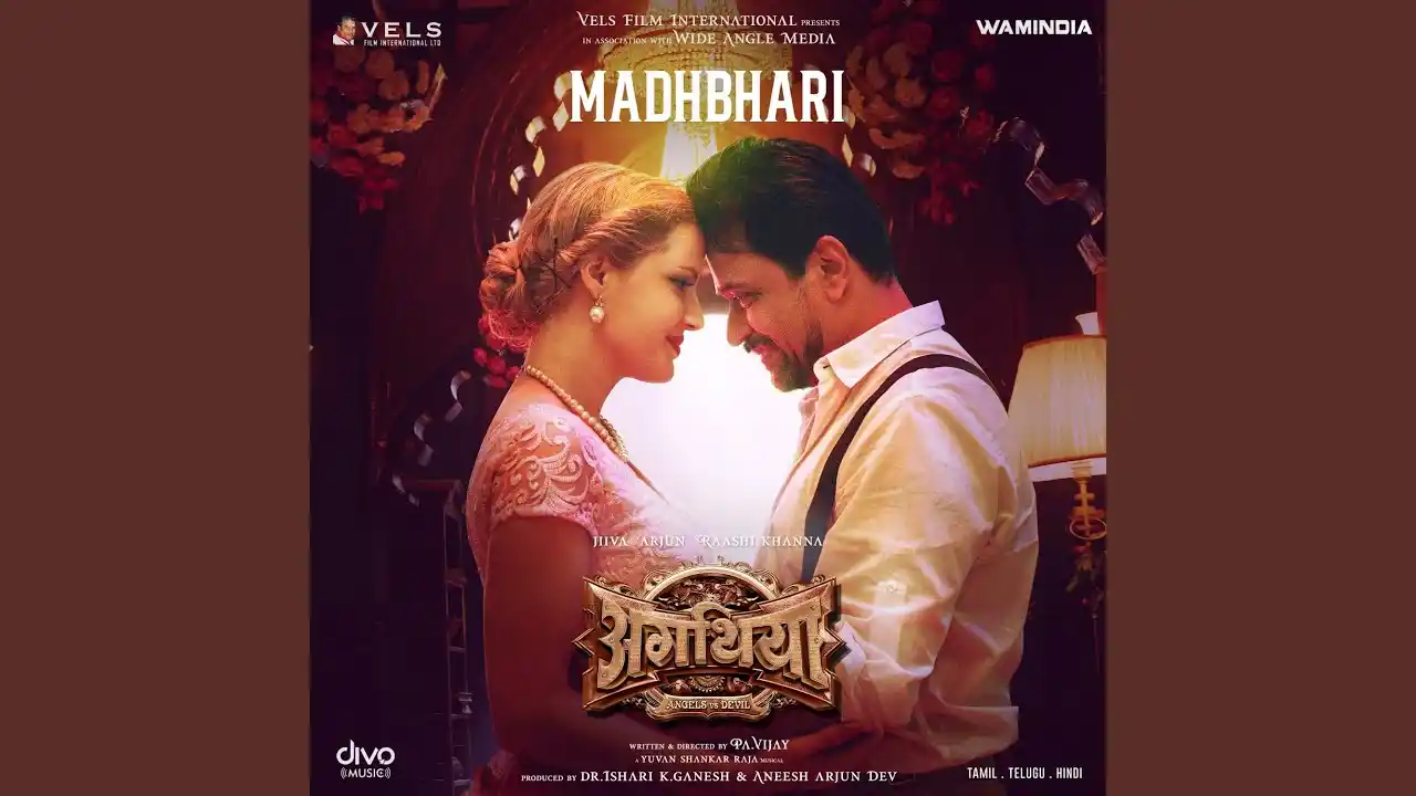 Madhbhari Song Poster from Aghathiyaa