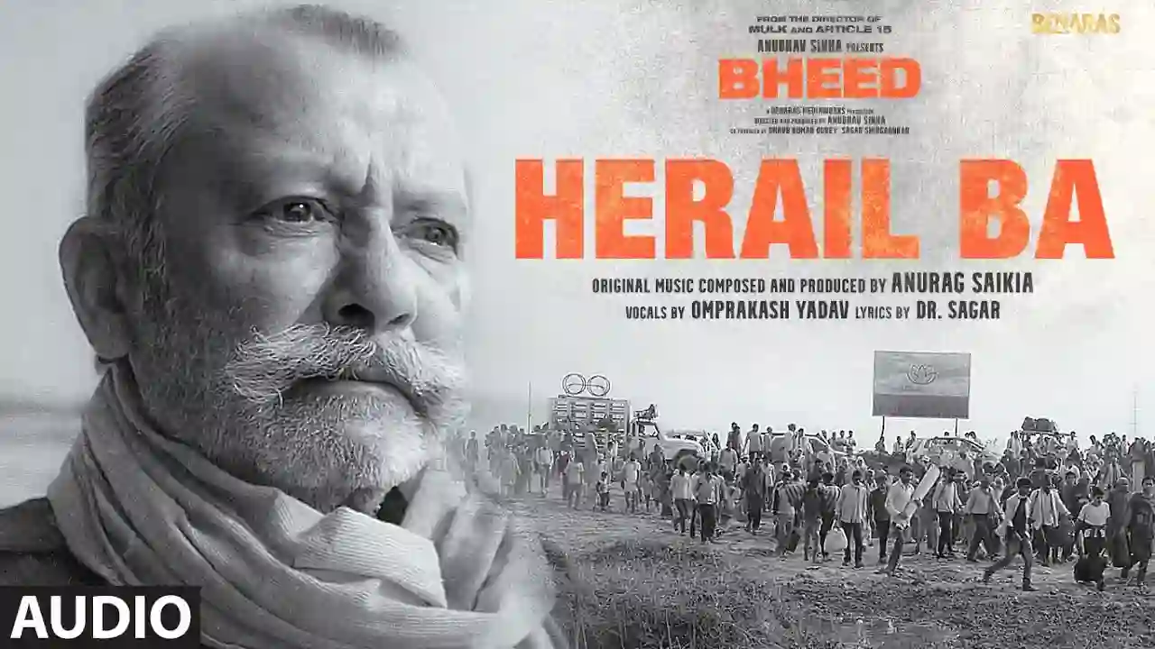 Mati Me Sona Herail Ba Song Poster from Bheed