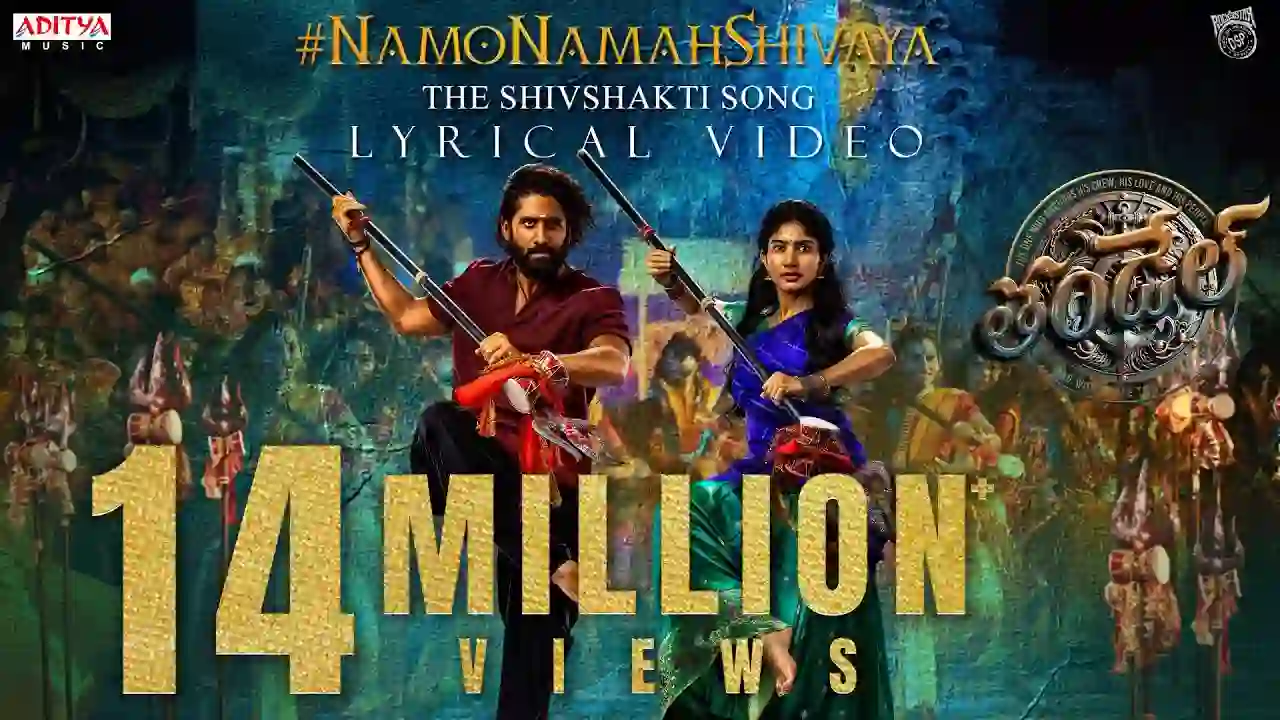 Namo Namah Shivaya Song Poster from Thandel