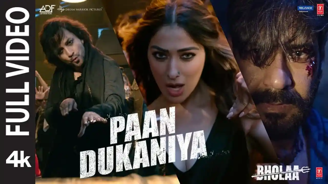 Paan Dukaniya Song Poster from Bholaa