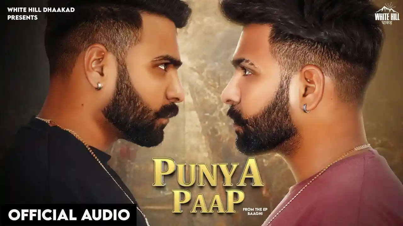 Punya Paap Song Poster from Baaghi