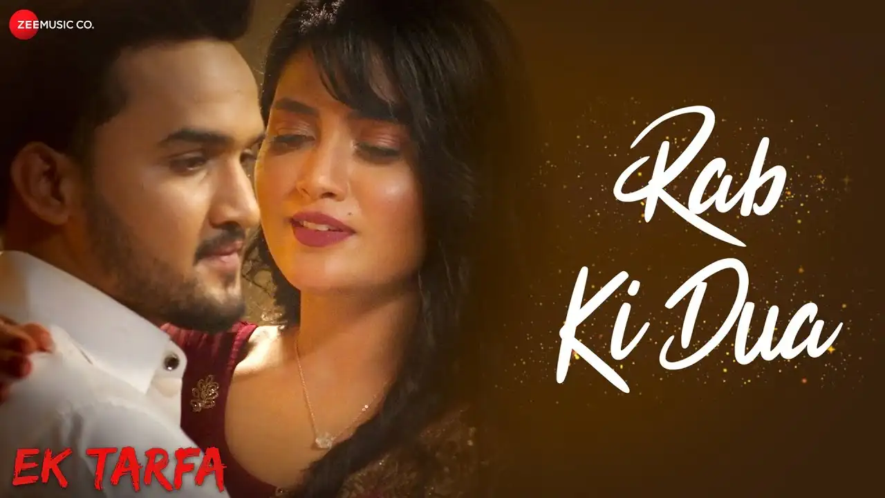 Rab Ki Dua Song Poster from Ek Tarfa