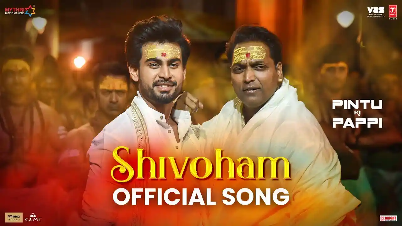 Shivoham Song Poster from Pintu Ki Pappi