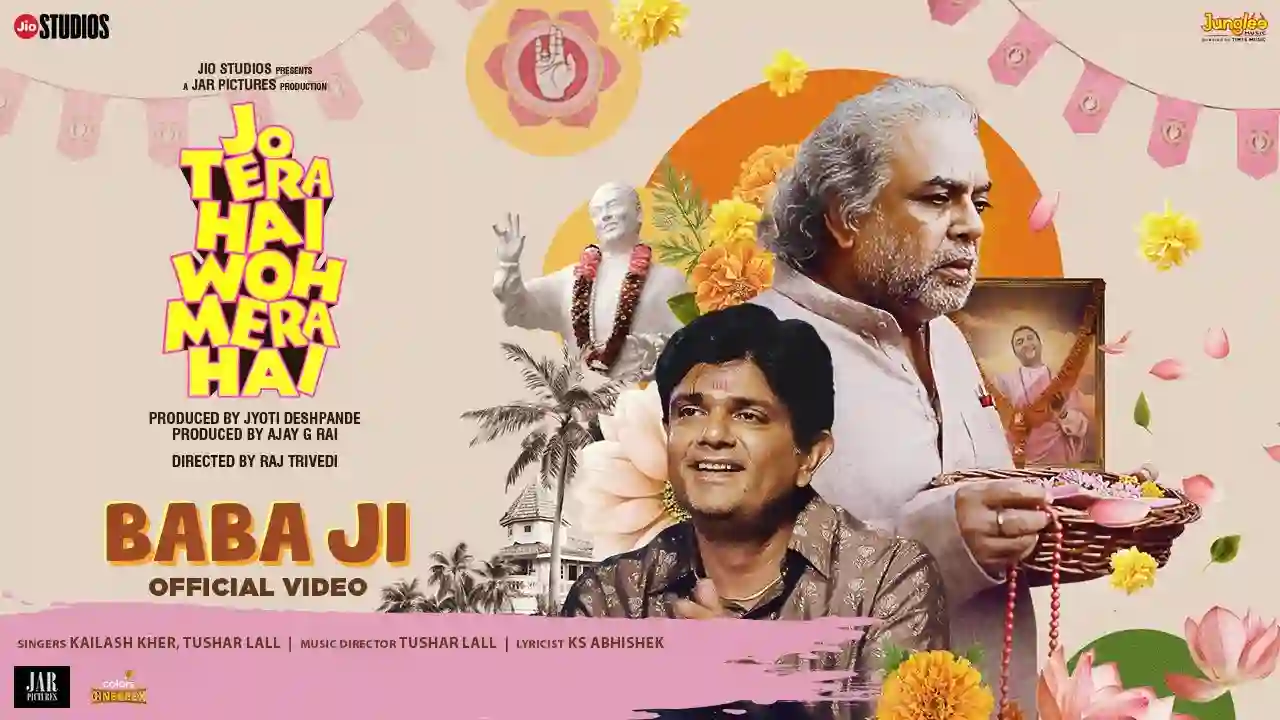 Baba ji Song Poster from Jo Tera Hai Woh Mera Hai