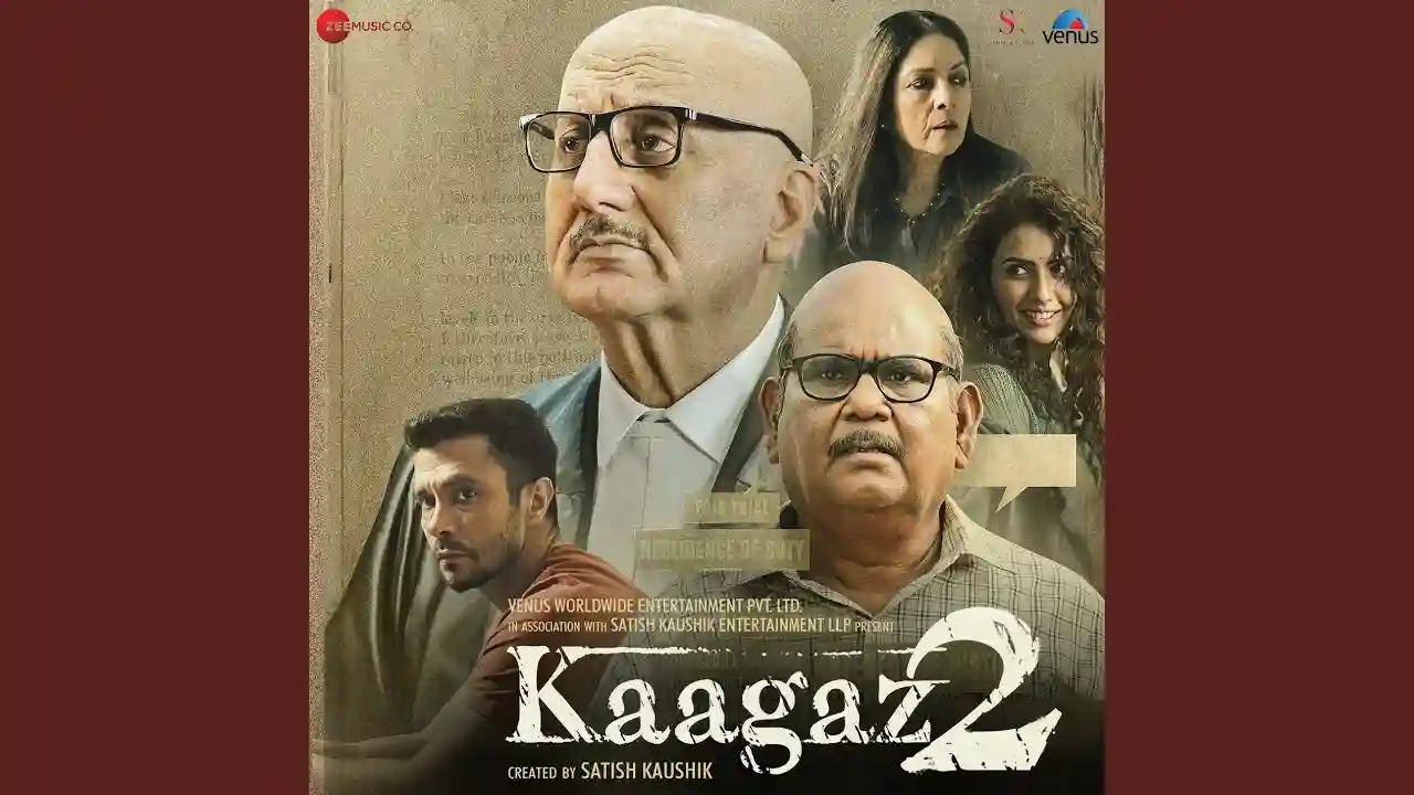 Beti Meri Song Poster from Kaagaz 2