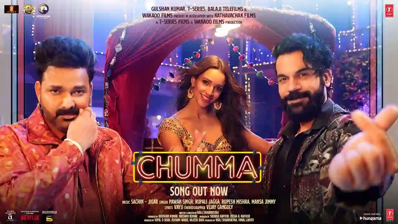 Chumma Song Poster from Vicky Vidya Ka Woh Wala Video