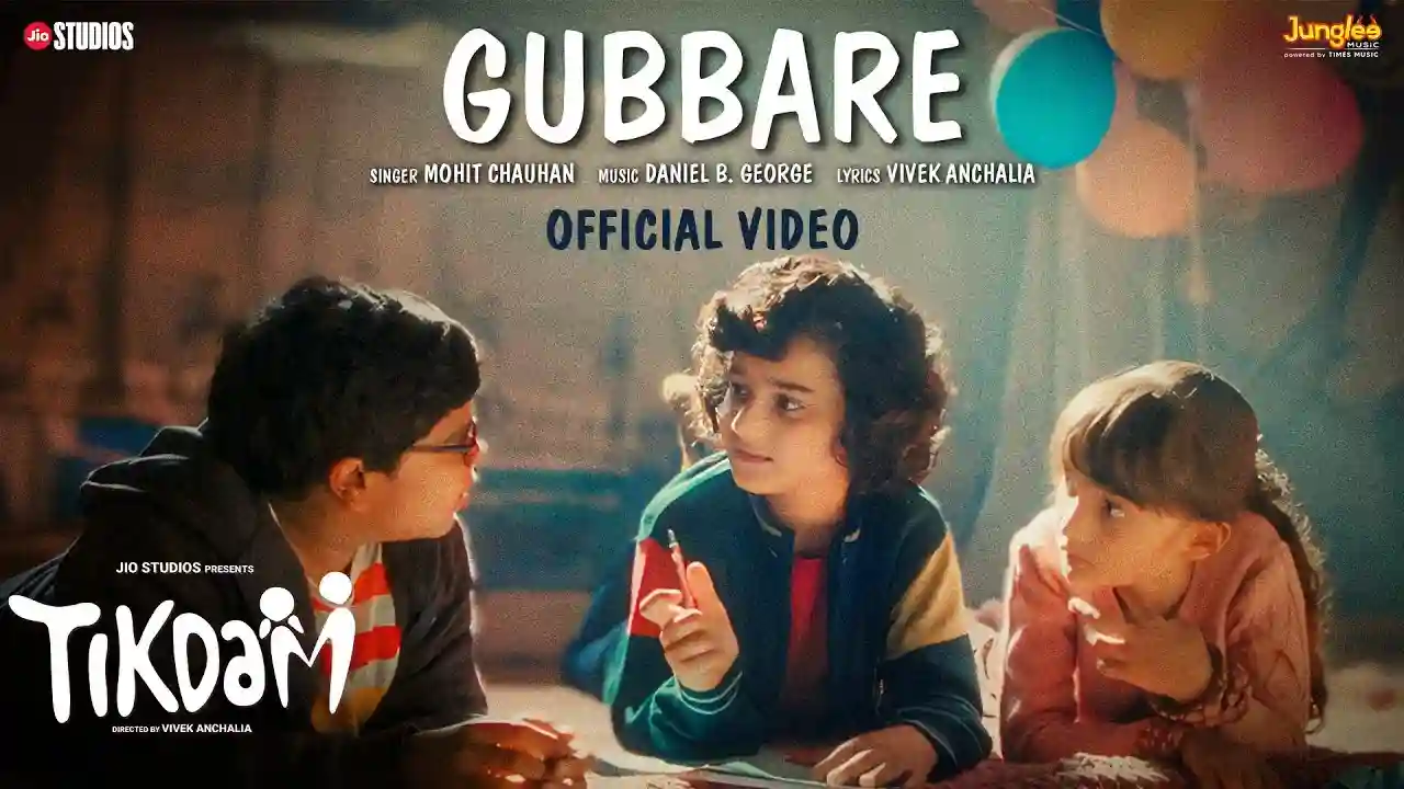 Gubbare Song Poster from Tikdam
