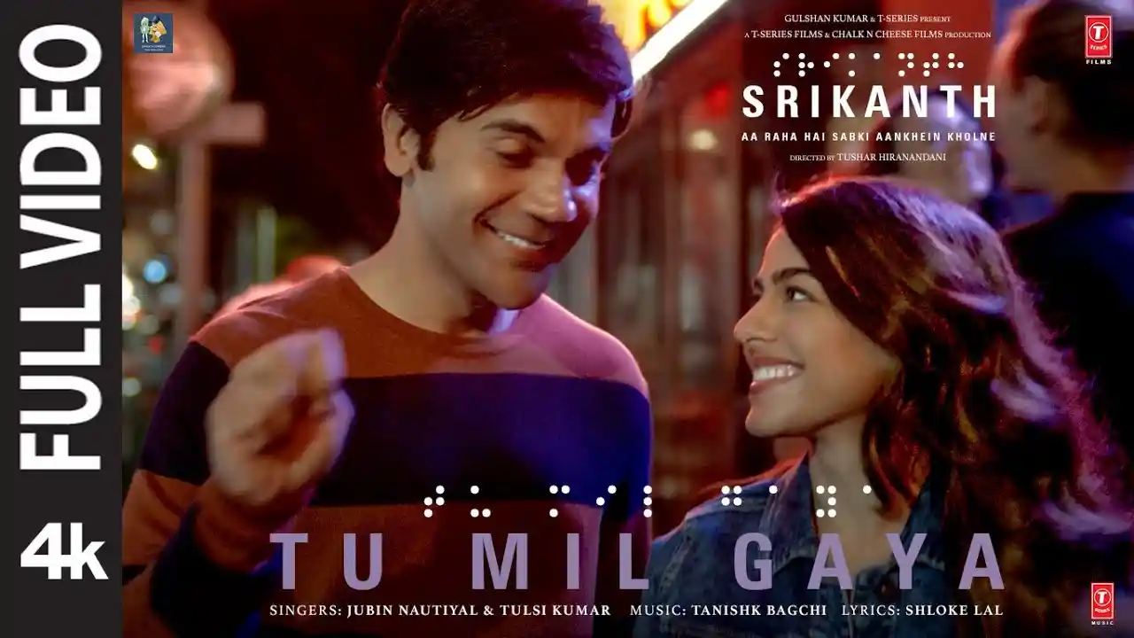 Jo Tu Mil Gaya Deewane Bane Song Poster from Srikanth