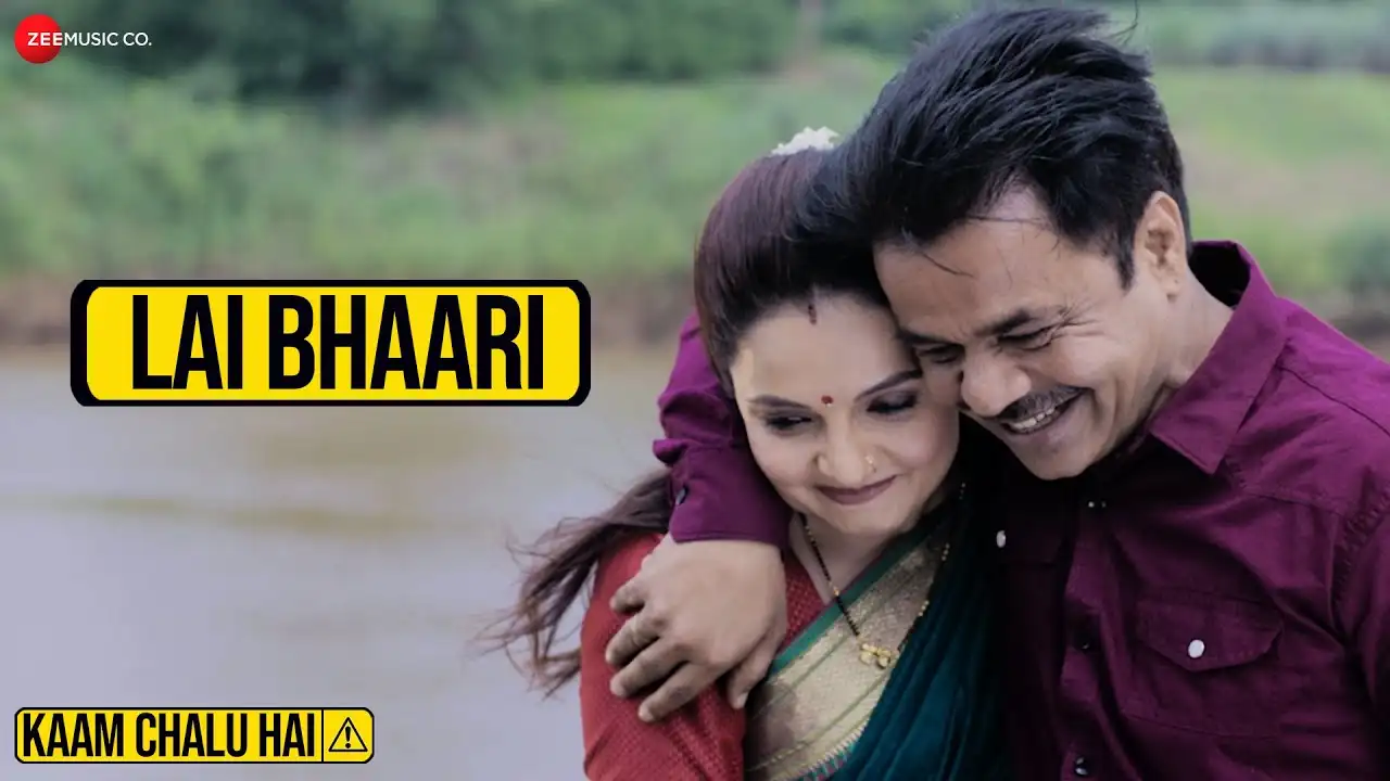 Lai Bhaari Song Poster from Kaam Chalu Hai