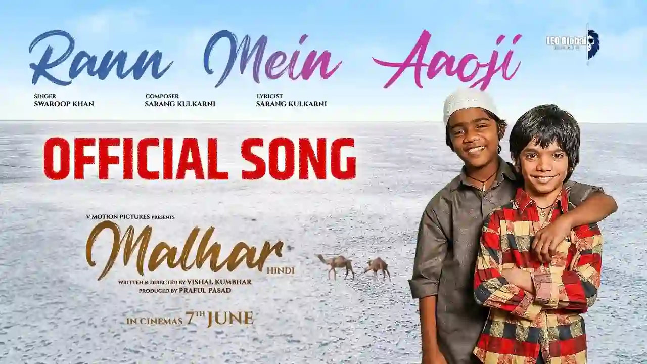 Rann Mein Aaoji Song Poster from Malhar