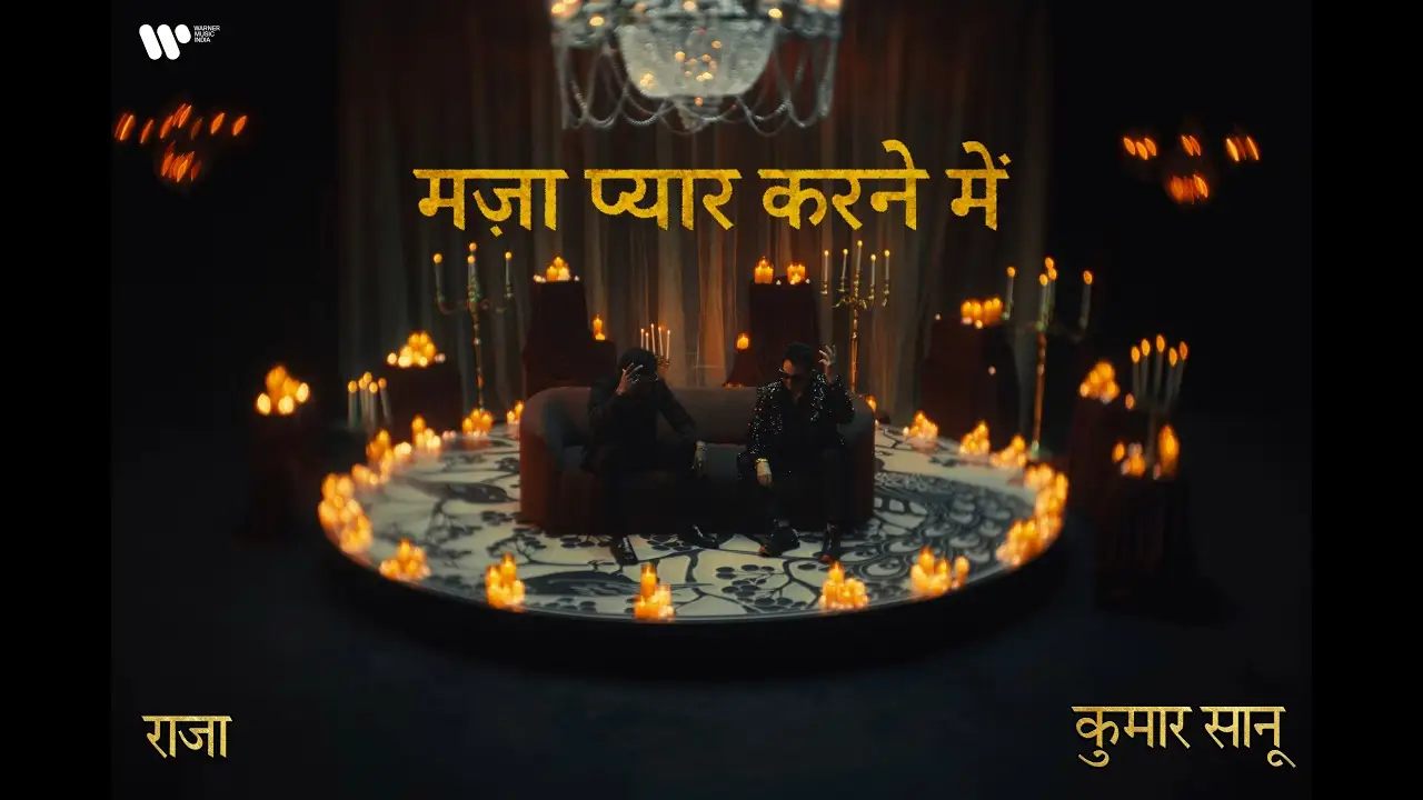Maza Pyaar Karne Mein Song Poster from Raja Hindustani