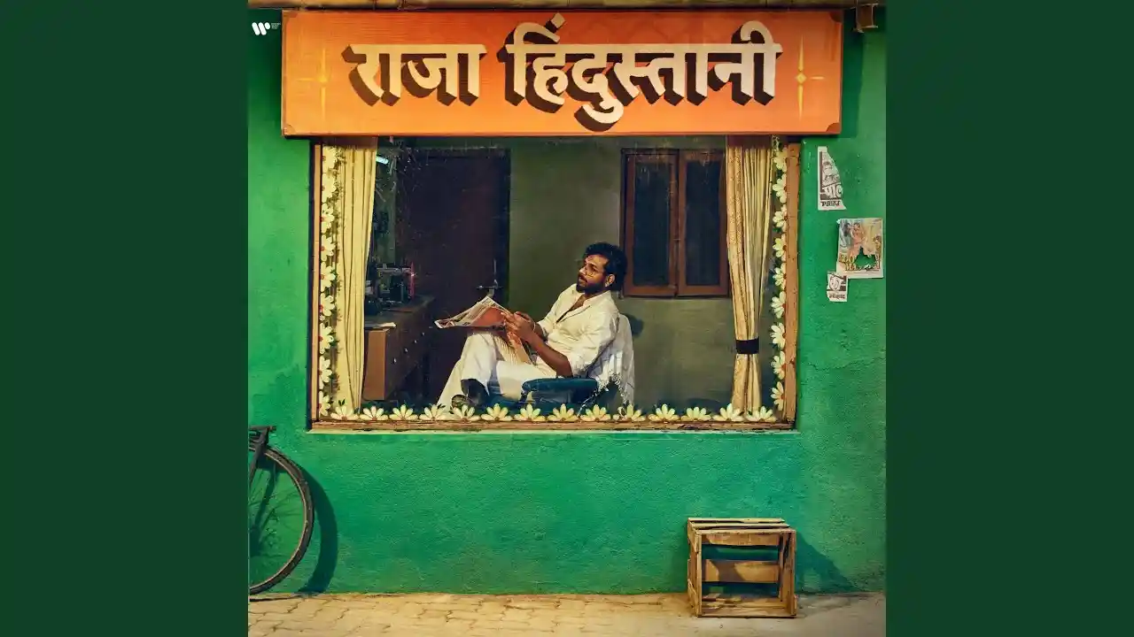 Yeh Dil Mujhko Tu Dede Song Poster from Raja Hindustani