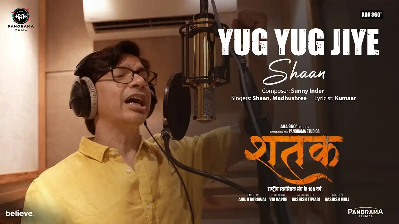 Yug Yug Jiye Song Poster from Shatak