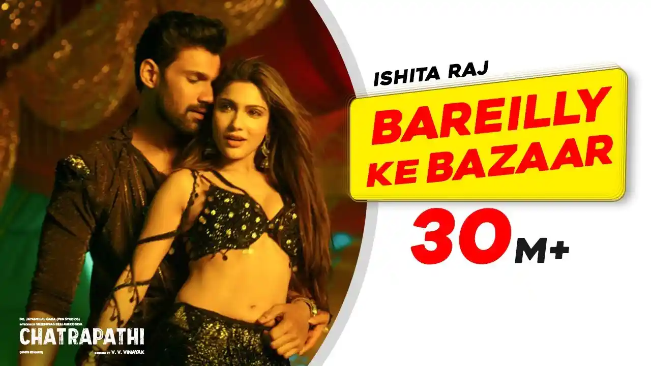 Bareilly Ke Bazaar Song Poster from Chatrapathi