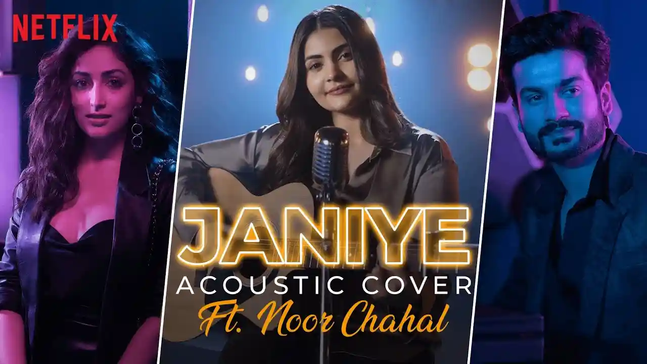 Janiye - Acoustic Version Song Poster from Chor Nikal Ke Bhaga