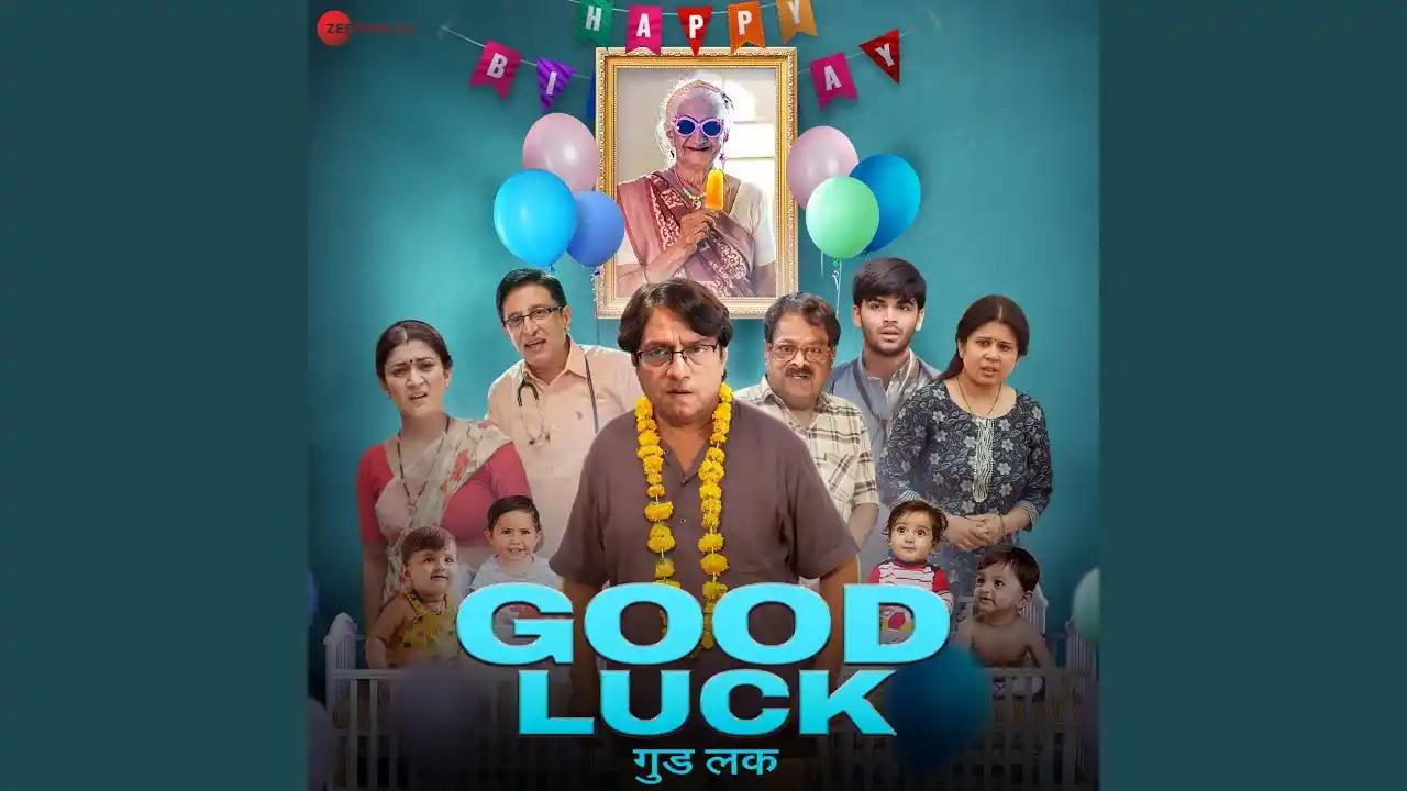 Om Mahakal Song Poster from Good Luck