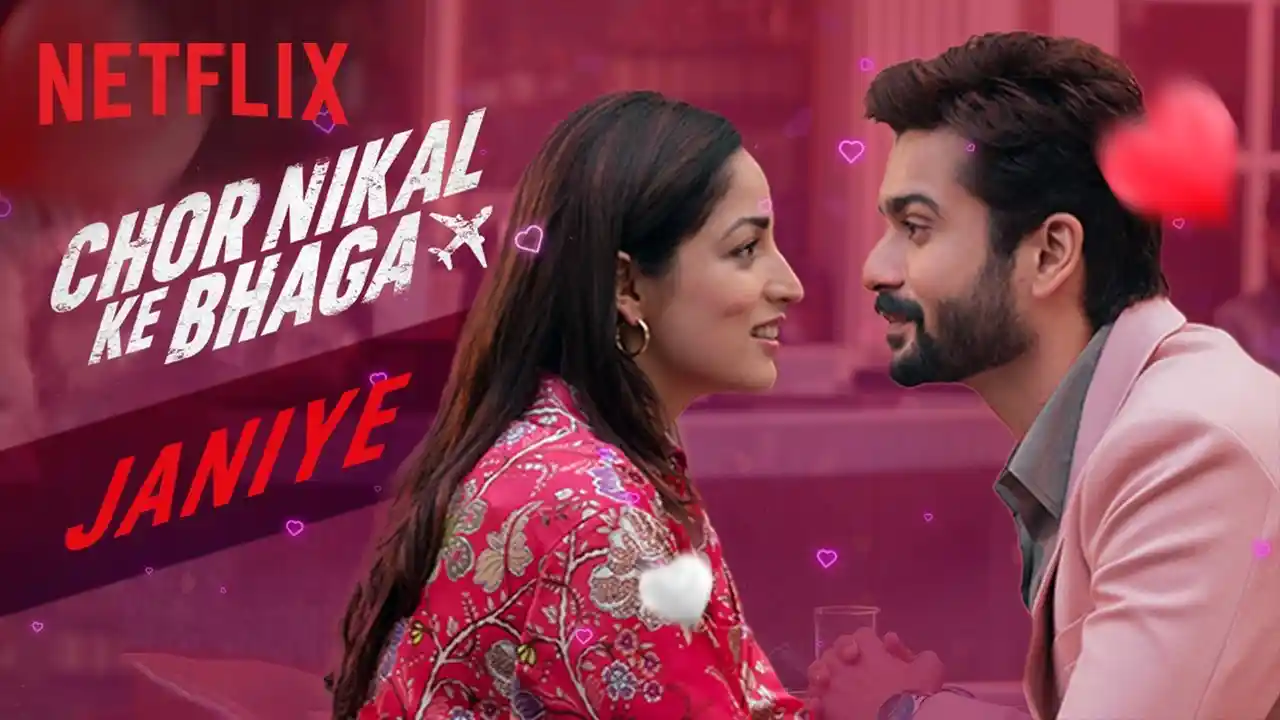 Teri Ye Ada Jaaniye Song Poster from Chor Nikal Ke Bhaga