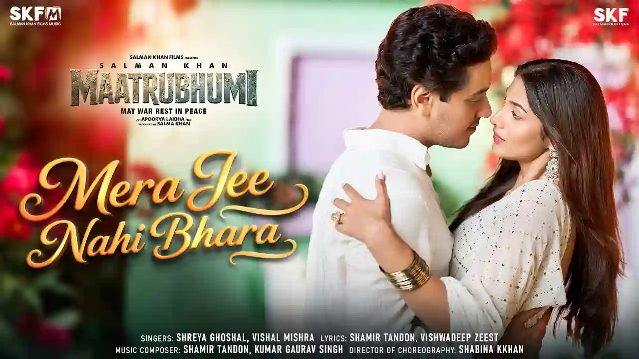 Mera Jee Nahi Bhara Song Poster from Maatrubhumi
