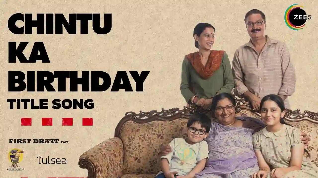 Chintu Ka Birthday Song Poster from Chintu Ka Birthday