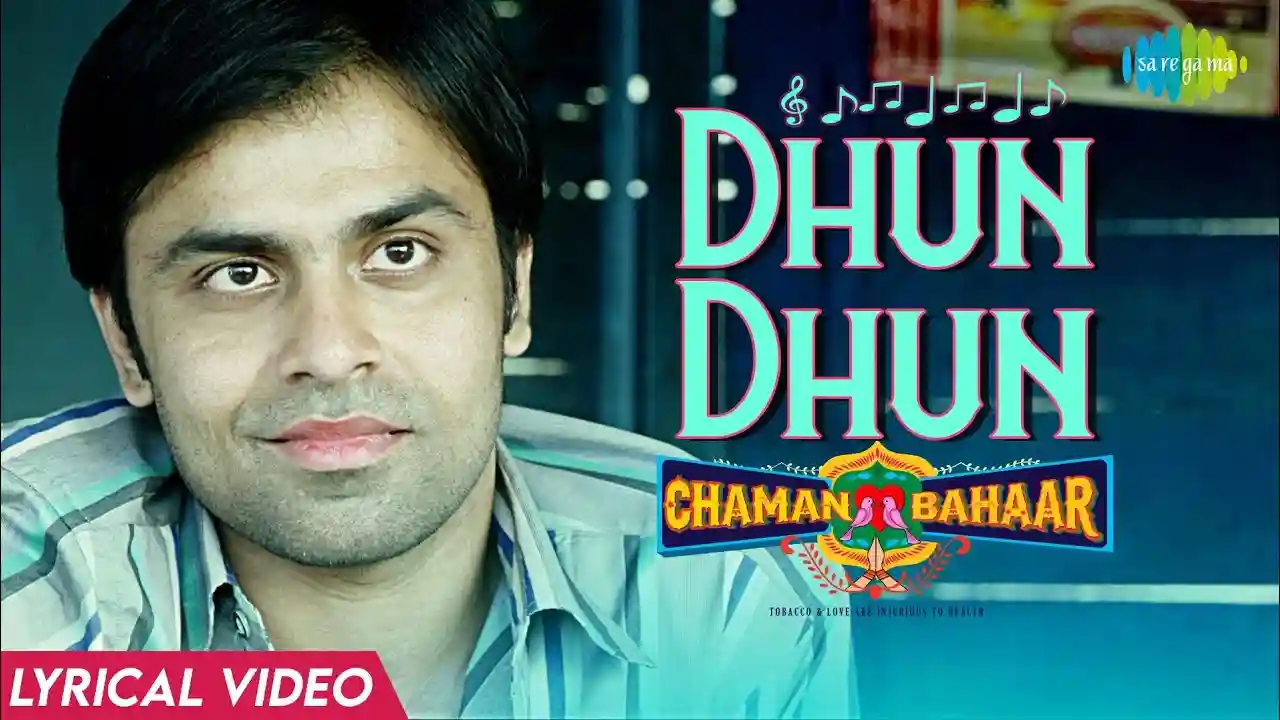 Dil Dhun Dhun Song Poster from Chaman Bahaar