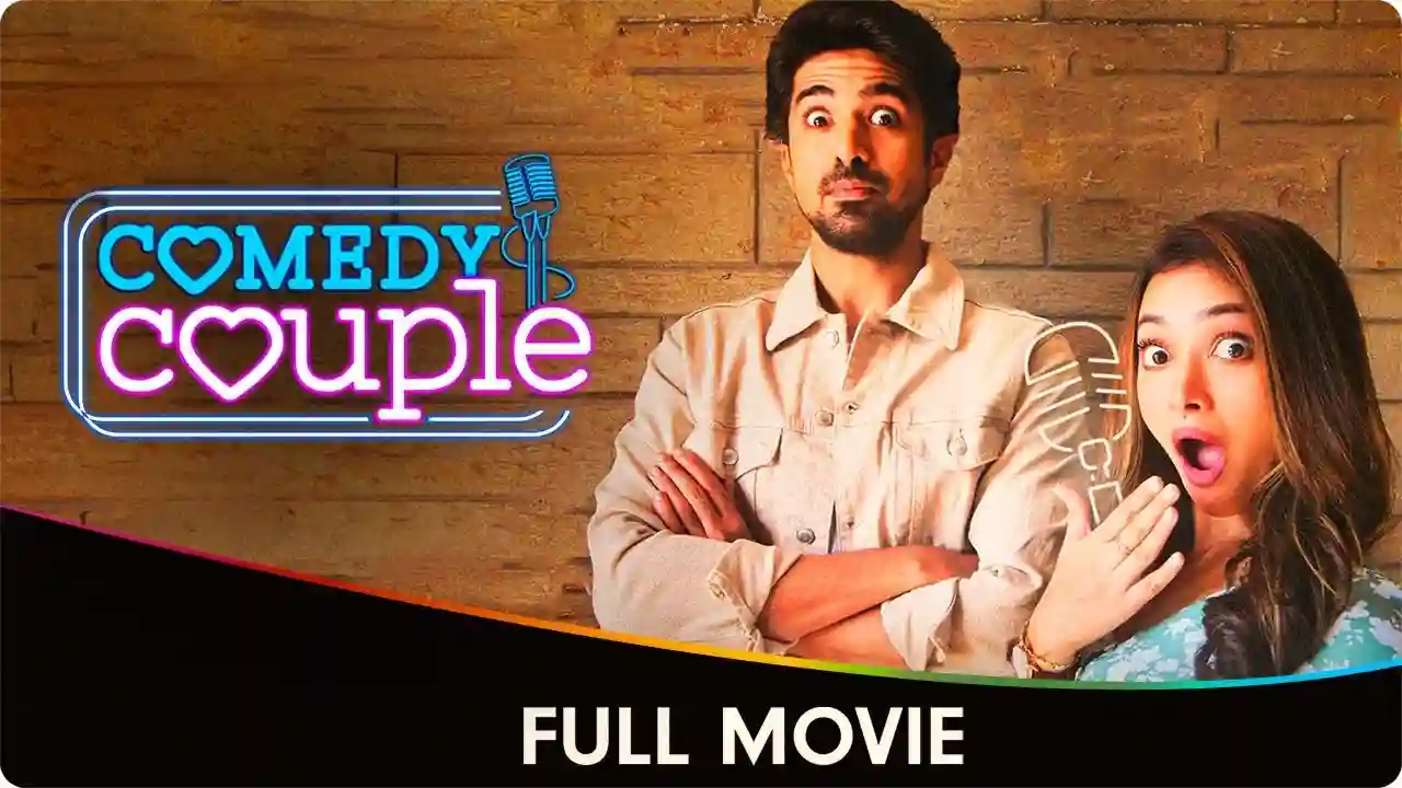 Dono Hain Sirfire Song Poster from Comedy Couple