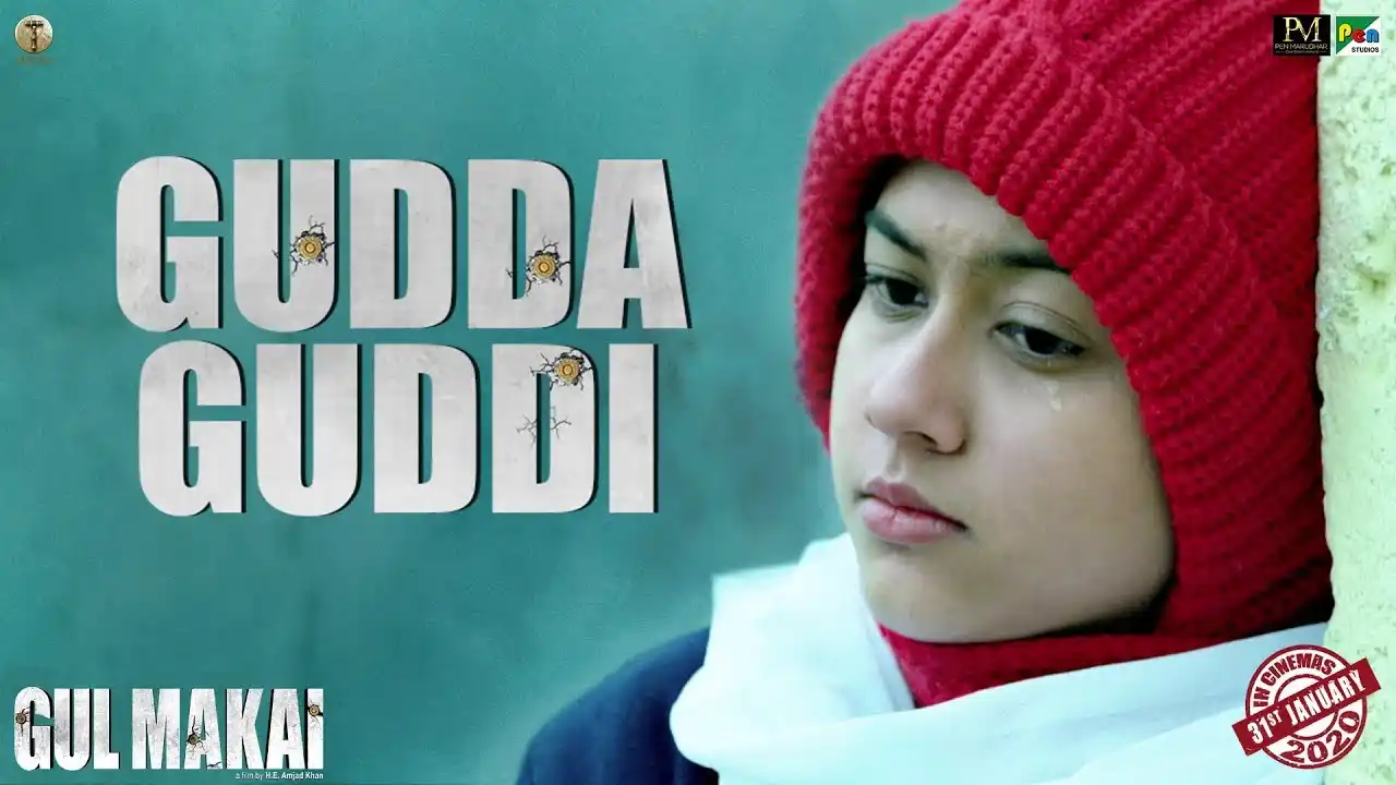 Gudda Guddi Khel Khilona Mera Hai Song Poster from Gul Makai