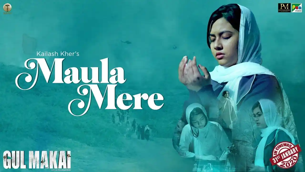 Maula Mere De De Tu Saari Khushi Song Poster from Gul Makai
