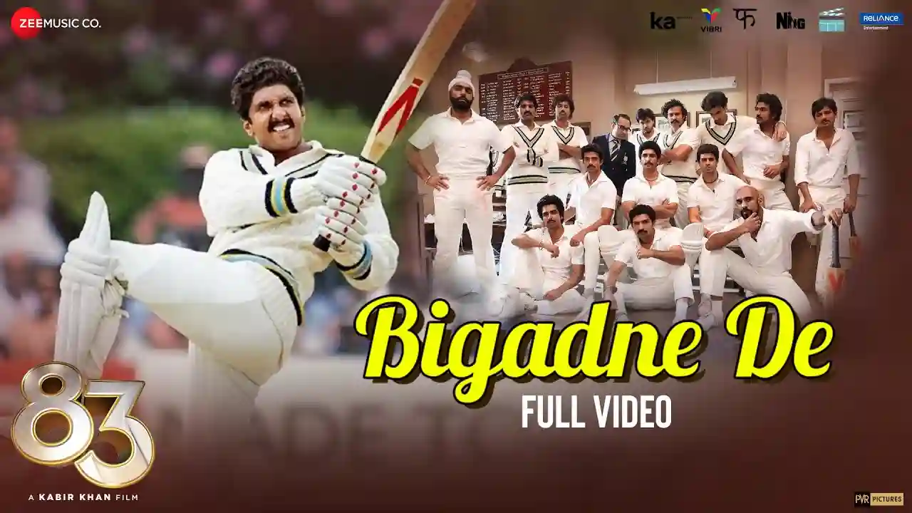 Bigadne De Song Poster from 83