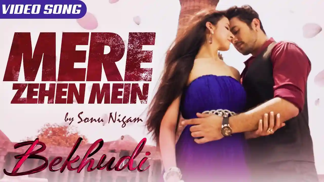 Mere Zehen Mein Song Poster from Bekhudi