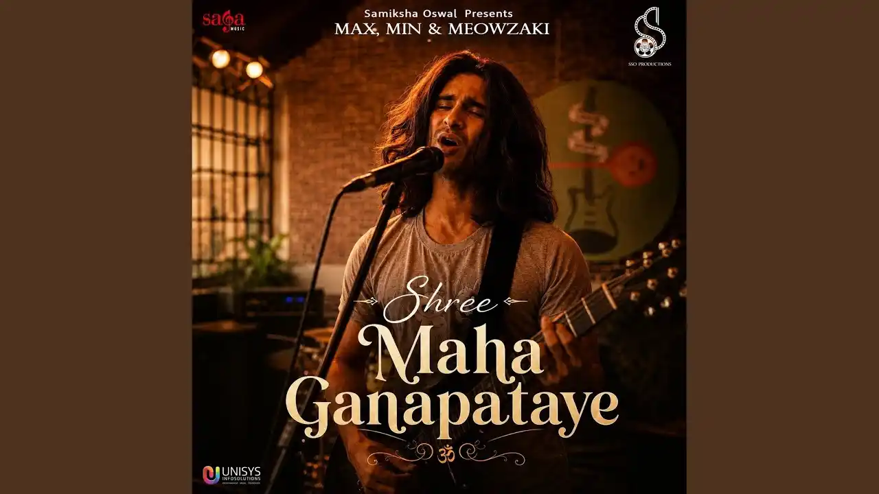 Shree Maha Ganapataye Song Poster from Max, Min and Meowzaki