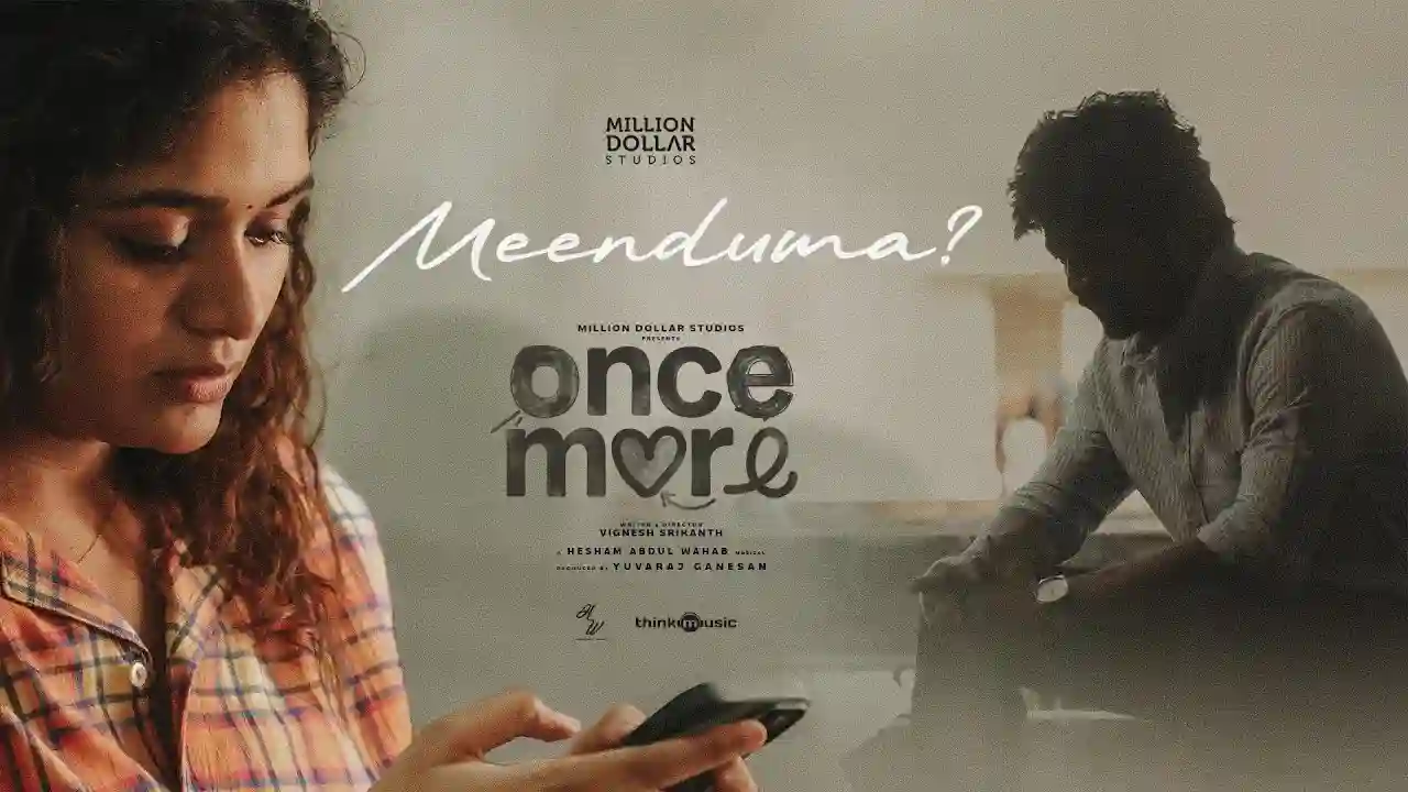 Meeduma Song Poster from Once More