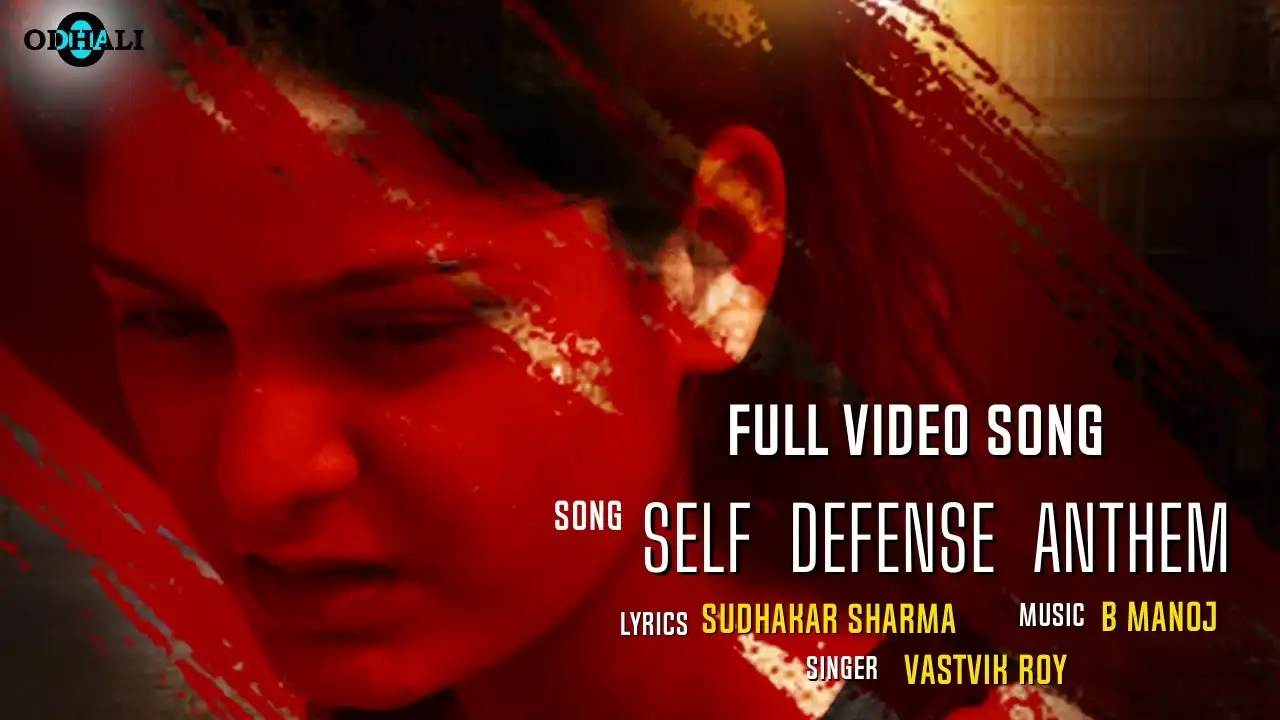 Self Defence Anthem - Teri Taqat Tera Hausla Song Poster from Atmaraksha