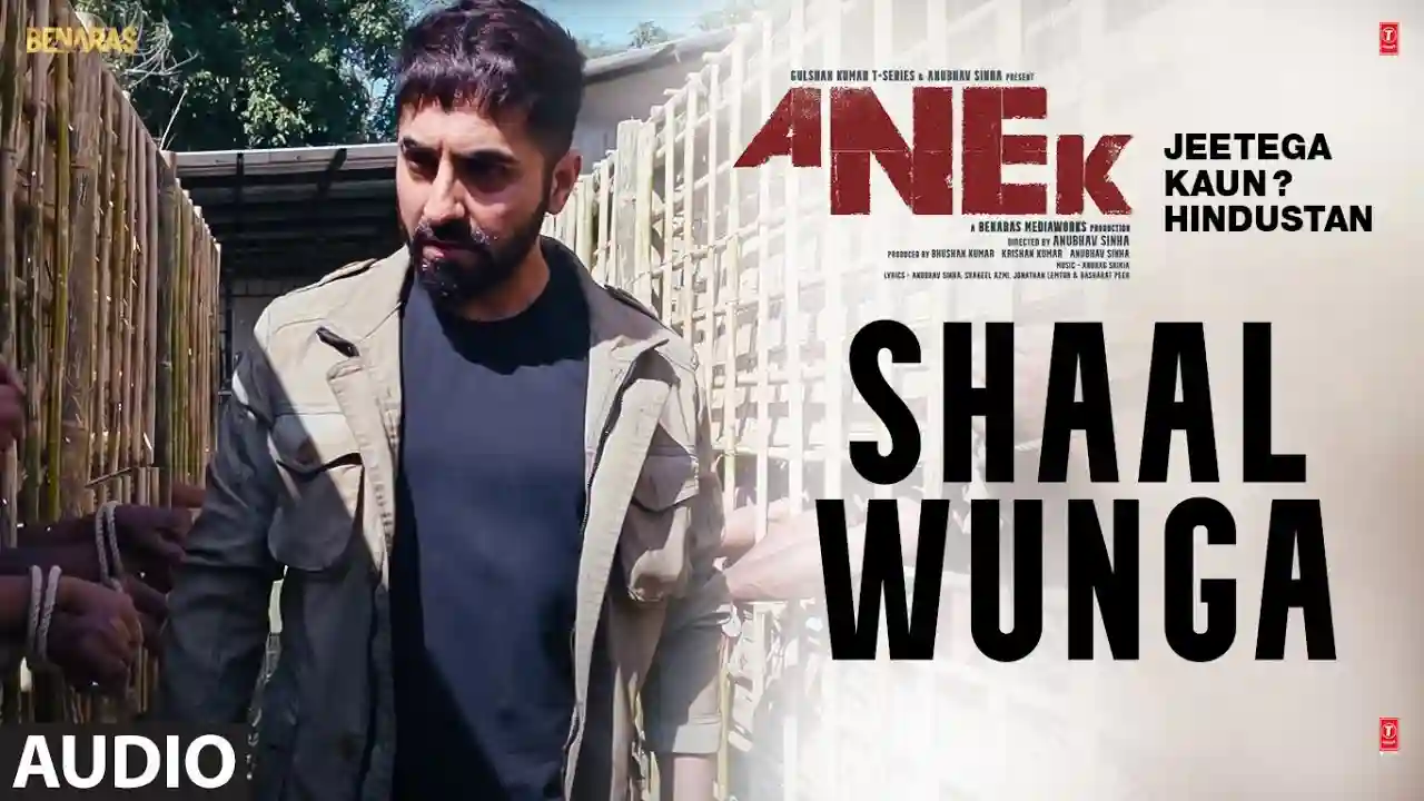 Shaal Wunga Song Poster from Anek